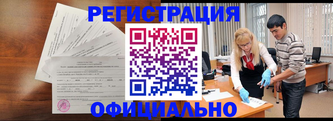 пропишу в квартире в Лузе